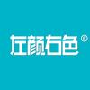 左颜右色男士护肤旗舰店