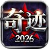 勇士之门-2026全新奇迹mu手游