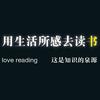 大禹书剧