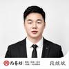 沈阳尚艺坊酒包装订制段