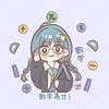 热爱数学的小李老师（大同）