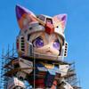 八宝街cat