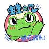 蛙叽娱乐