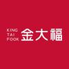 金大福(乐汇城店金枝)
