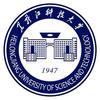 黑龙江科技大学