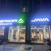 衡阳美利达自行车JAVA自行车一中店