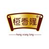 恒香隆奶奶教做菜