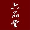 六品堂书法官方旗舰店