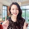 提神醒脑丸⭐