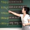 幼小拼音小课堂