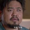 ヾ厕所战神ヾ