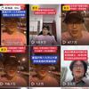 大成说房官方号