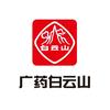 白云山个护用具旗舰店