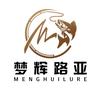 梦辉户外旗舰店