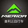 东莞凤岗美利达自行车