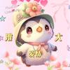 淮安大学❤️小黑板