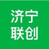 济宁外语学习