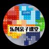 河南乐创教育科技有限公司