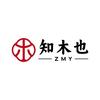 知木也多功能实木麻将餐桌