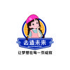 去造未来拼豆文创工厂店