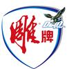 雕牌直播间