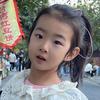糖豆爱学习