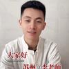 Mr狸的针不错