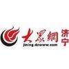 大众网济宁