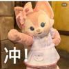 宋曼可🥳