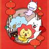 大傻