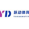 山东泰安跃动体育训练中心