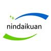 nindaikuan