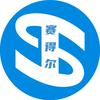 赛得尔
