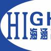 海涵