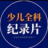 高色电子商务