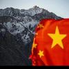 知南温