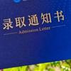 昆明高中学校观察员👀