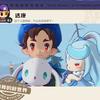 小洛克达康