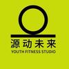 青岛源动未来少儿上门体育