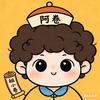 杭州租小卷工作室