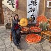 修善车站美妍世家翠