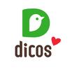 德克士Dicos