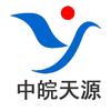 中皖天源