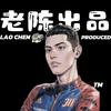 188D陈教练