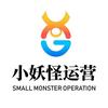 孝城活力派