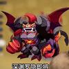 AAA罗隐大王（有偿版）