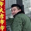 魔兽世界-浮夸（记录魔兽生活）