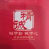 比亚迪汽车汉中欣鼎润服务店