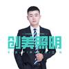 广东创美照明亮化工程源头厂家 肖磊