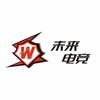 杭州未来电竞基地（天赋测评）